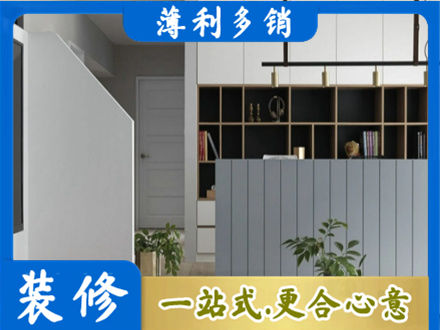 福州客厅电视柜装修