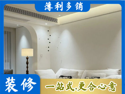 福州正规吊顶装修