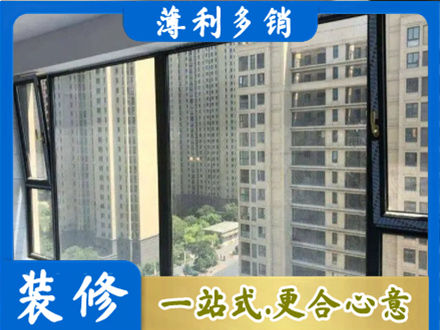 福州阳台防坠网