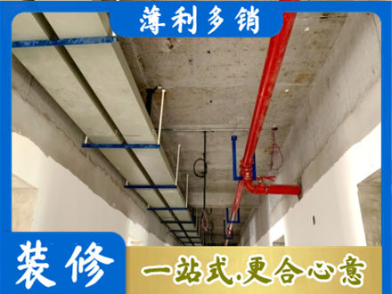 福州专业水电改造贵吗