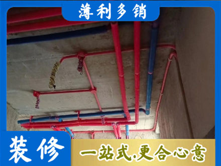 福州本地水电施工