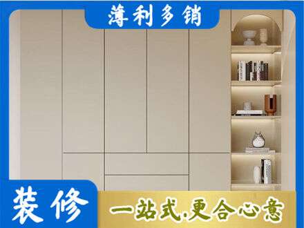 福州鞋柜定制