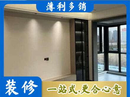 福州定制电视柜