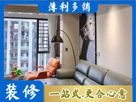 福州墙面通刷艺术漆乳胶漆6.jpg