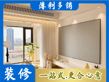福州专业房屋封窗工程