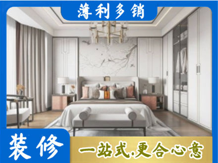 福州卧室装修案例