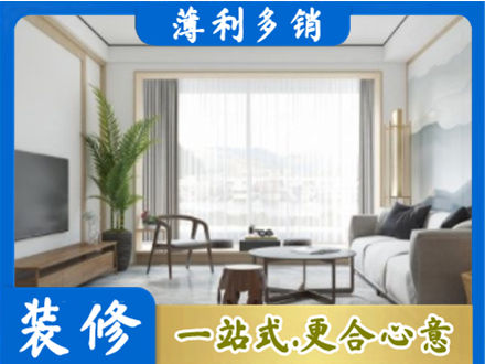 福州阳台装修案例