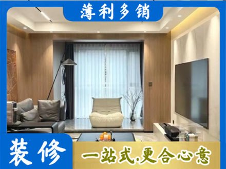 福州本地客厅家具安装
