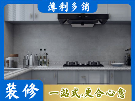 福州本地厨房家具定制